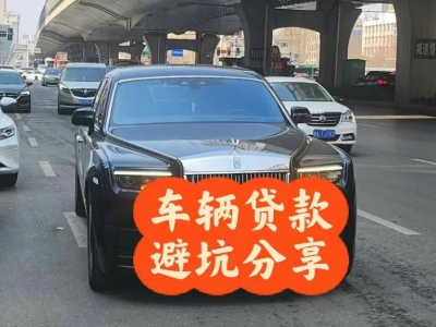 阳春汽车抵押贷款中押本不押车贷款需要什么材料?