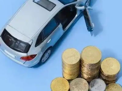 阳春车辆抵押贷款的产品对比和选择解析