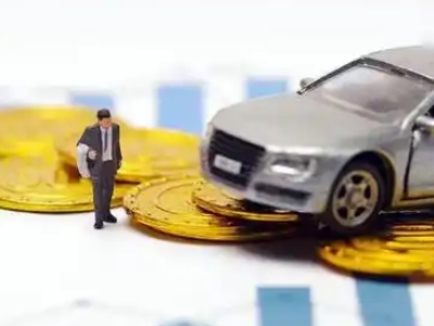 阳春车辆抵押贷款的三种常见贷款方式，你了解多少？